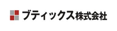 ブティックス株式会社