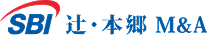 SBI 辻・本郷M&A