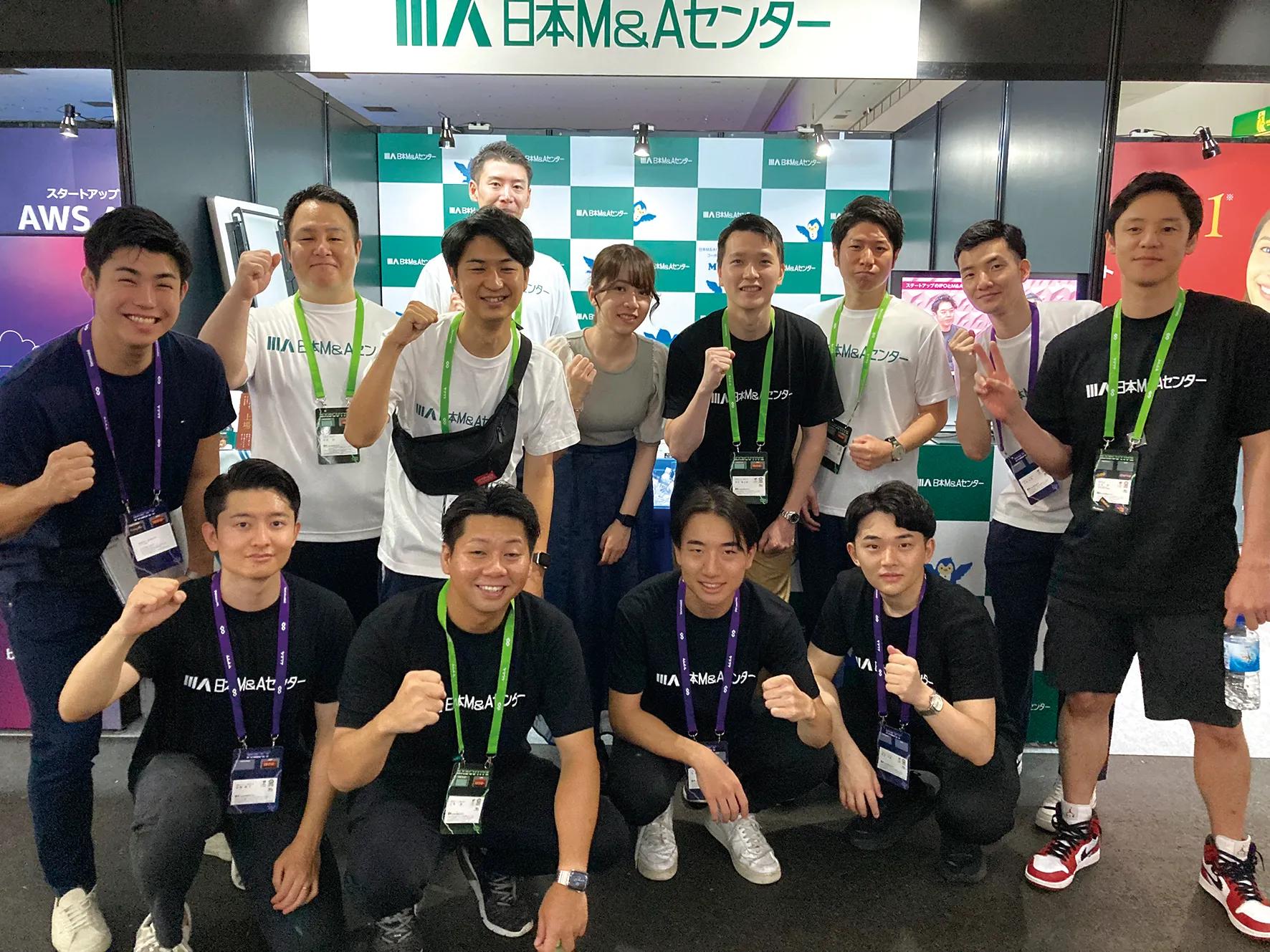 株式会社日本M&Aセンターの求人画像