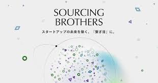 ソーシング・ブラザーズ株式会社の求人画像