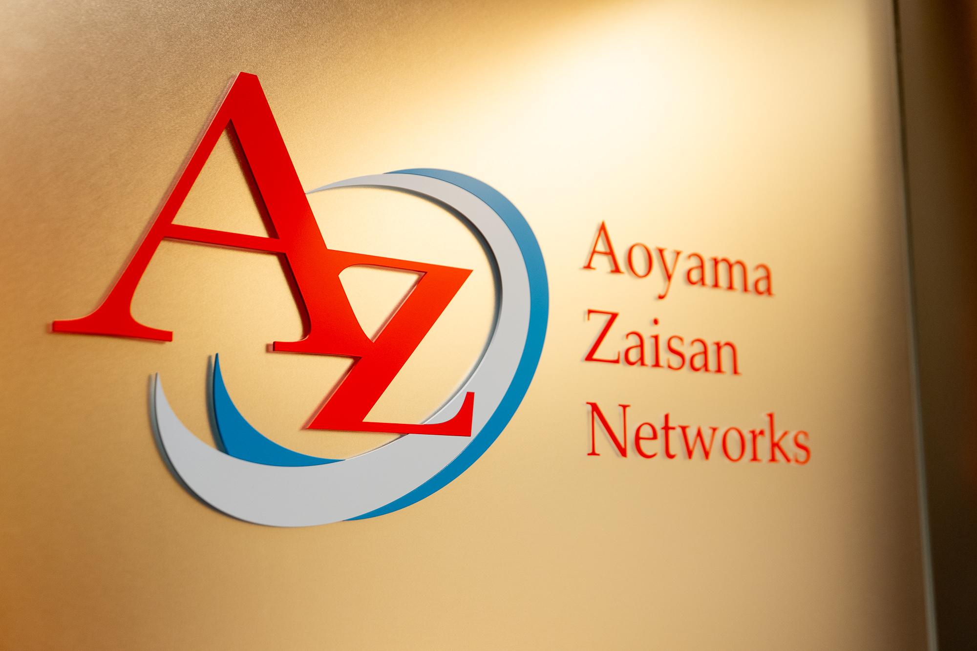 株式会社青山財産ネットワークスの求人画像