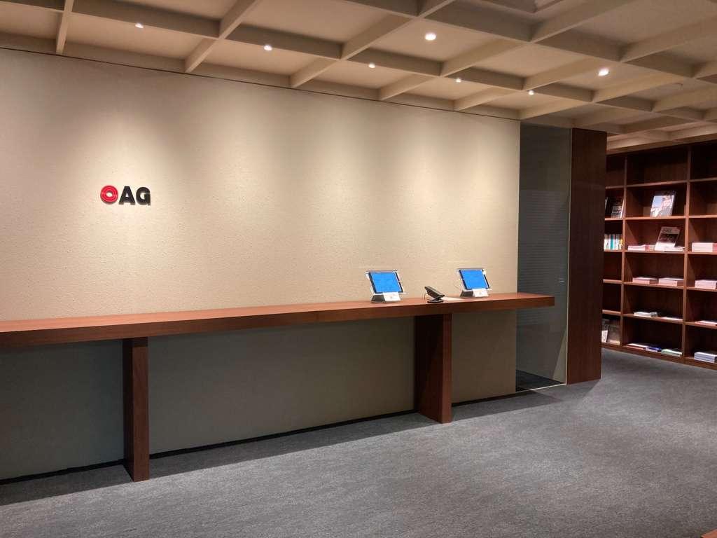 株式会社OAGコンサルティングの求人画像