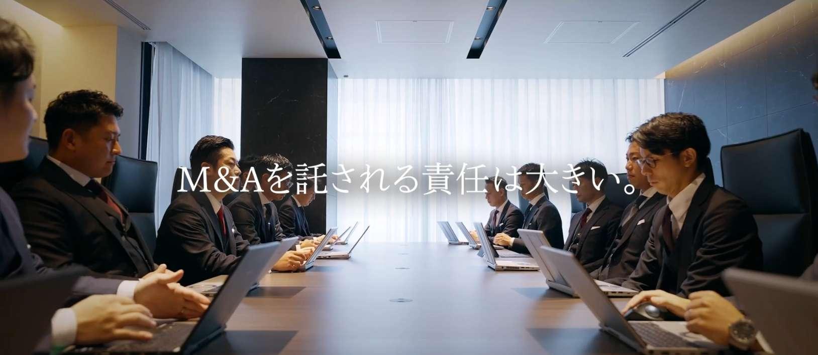 M&Aロイヤルアドバイザリー株式会社の求人画像