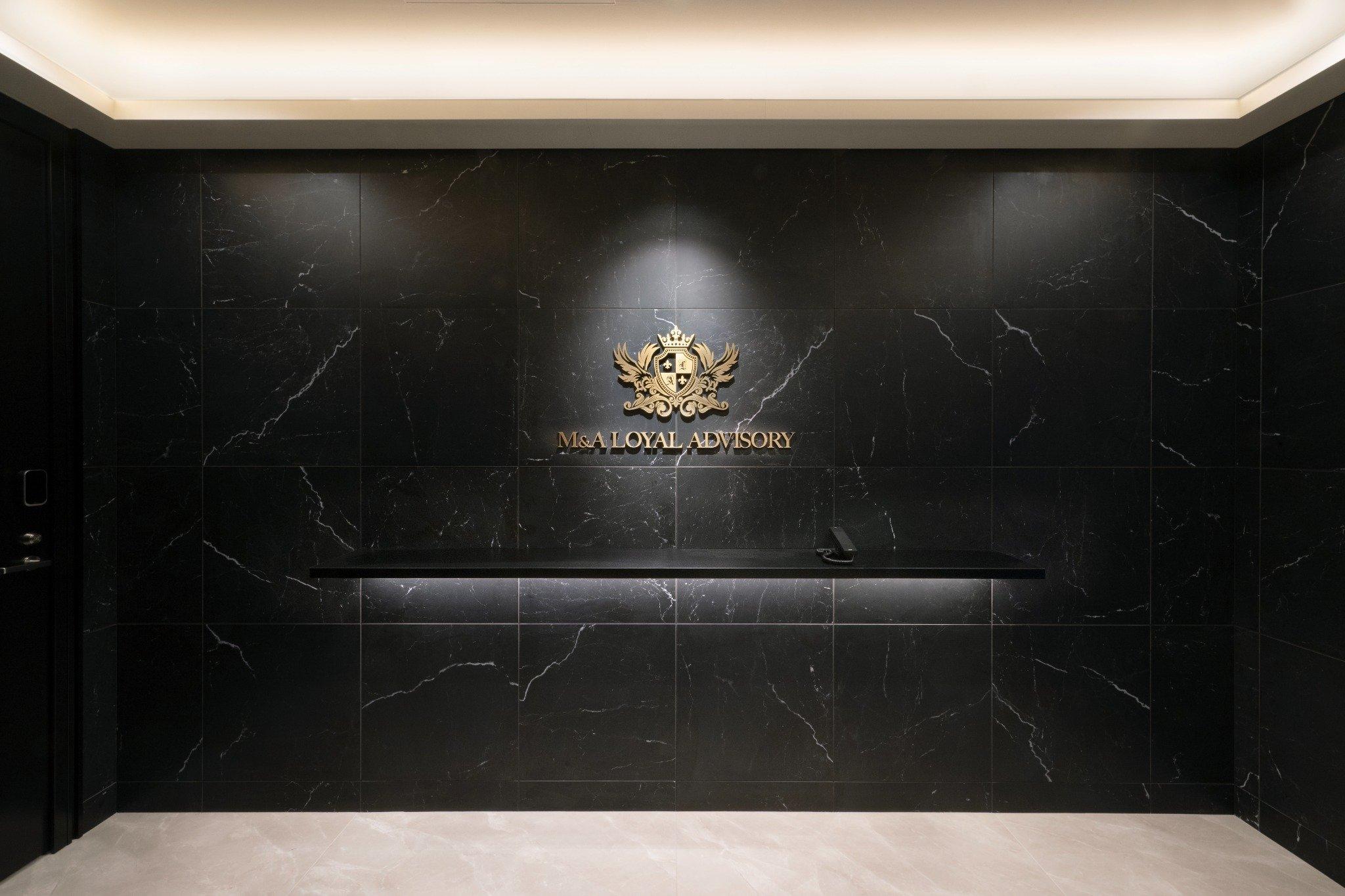 M&Aロイヤルアドバイザリー株式会社の求人画像