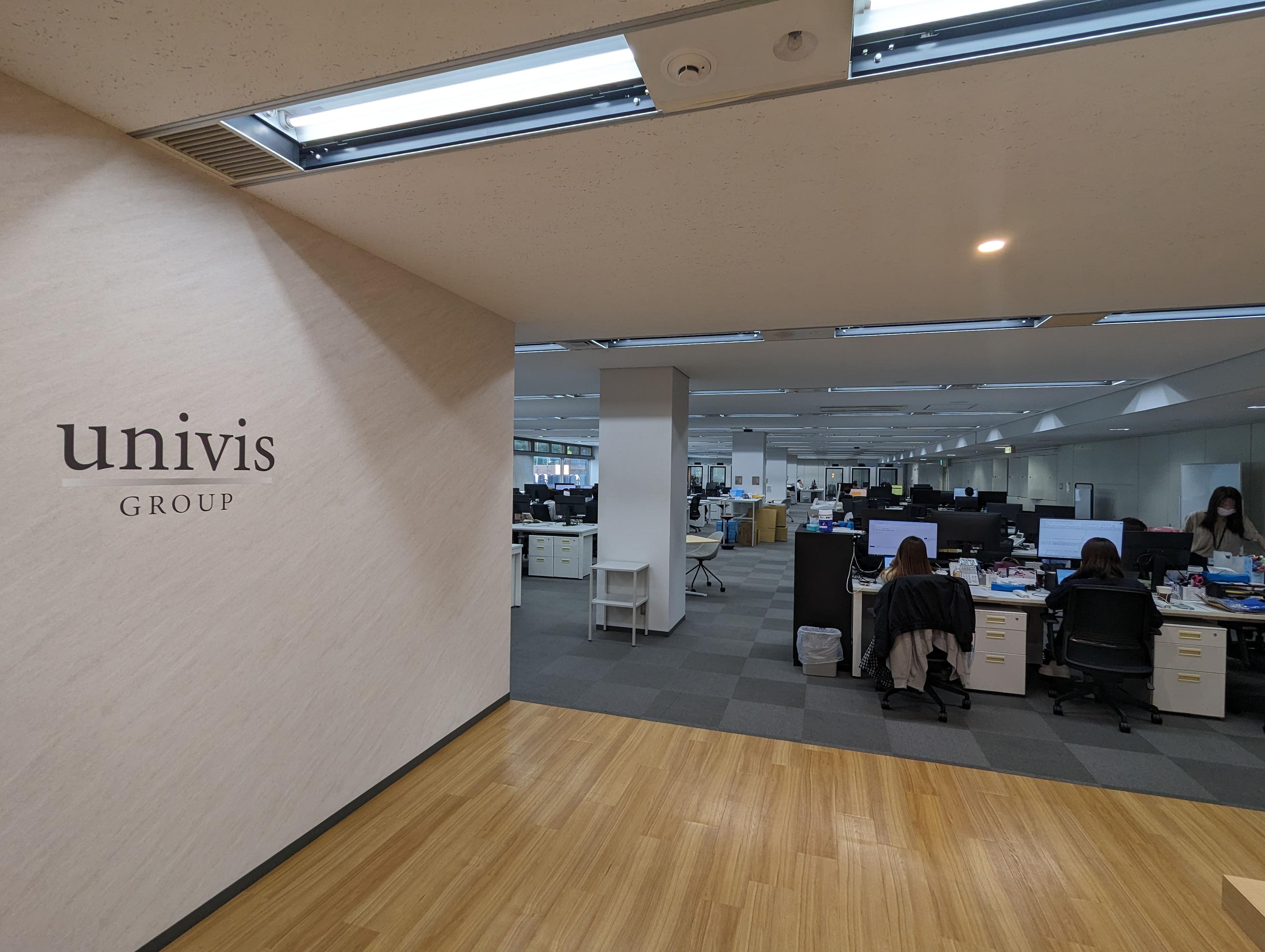 株式会社ユニヴィスコンサルティングの求人画像